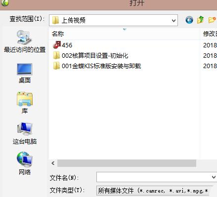 Camtasia Studio裁剪编辑视频的详细步骤
