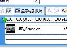 Camtasia Studio裁剪编辑视频的详细步骤
