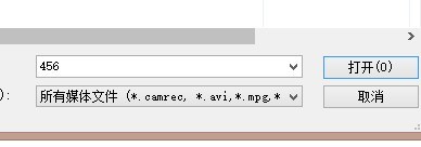 Camtasia Studio裁剪编辑视频的详细步骤