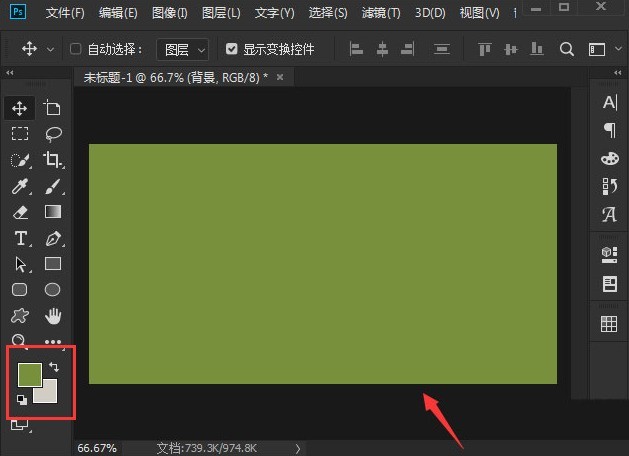 ps怎么将图层蒙版合成图片 ps将图层蒙版合成图片方法