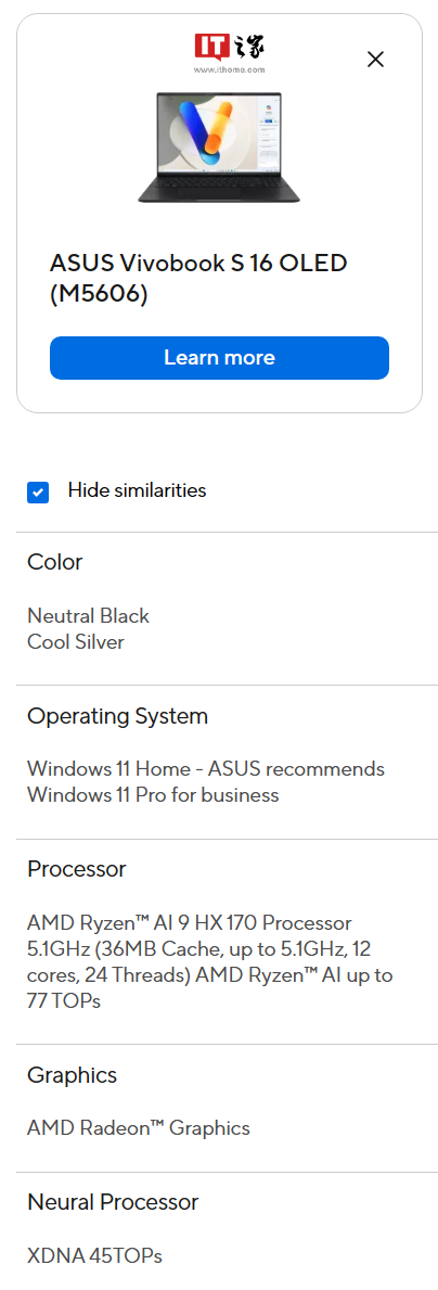 华硕官网泄露 AMD 锐龙 AI 9 HX 170 处理器:12 核 24 线程、77 TOPS AI 算力