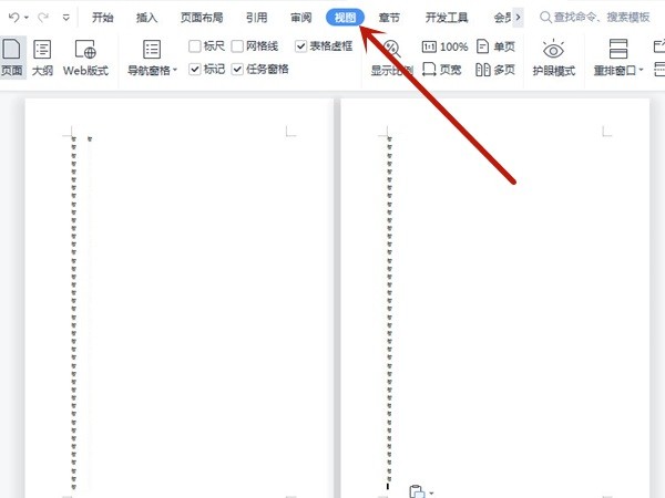 word文档分页怎么调成一页_word文档分页调成一页方法介绍