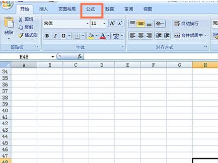 Excel表格中使用REPLACEB函数的详细方法