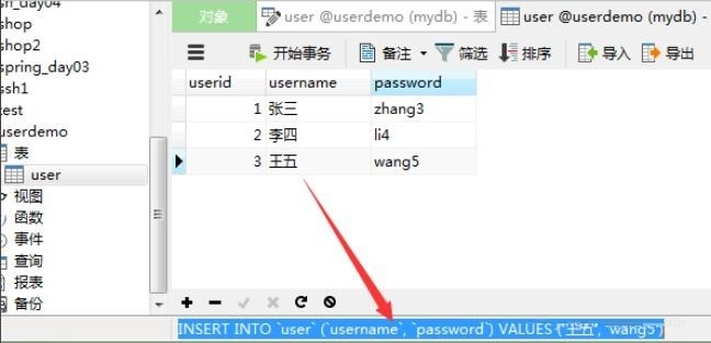 Navicat for MySQL怎么用 用Navicat for MySQL创建表的方法