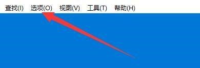 Bandizip怎么开启内部图像查看器_Bandizip开启内部图像查看器教程