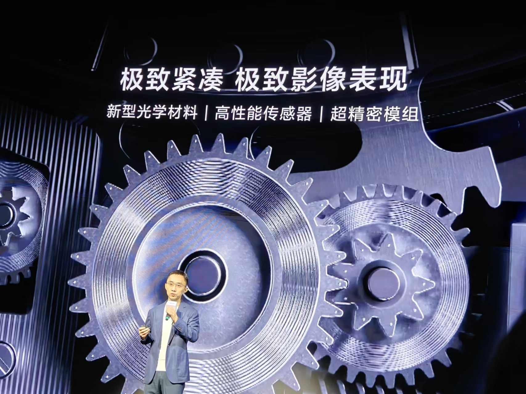 2024华为影像品牌之夜开启,CTO李小龙揭秘「十大影像趋势」