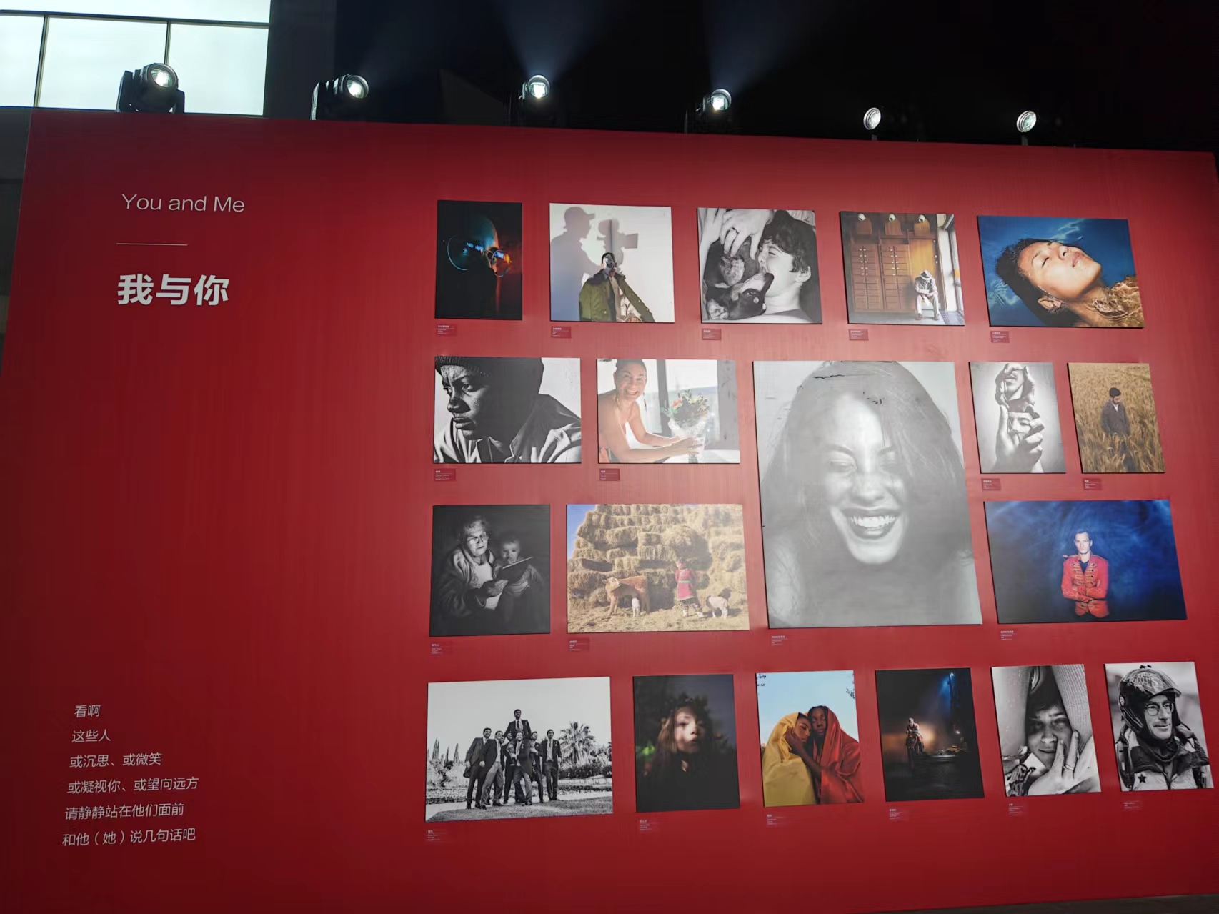 2024华为影像品牌之夜开启,CTO李小龙揭秘「十大影像趋势」
