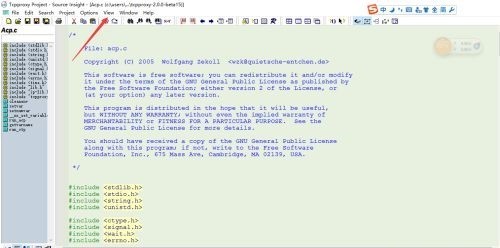 Source Insight注释字体怎么更改 注释字体更改方法