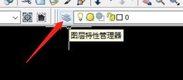 AutoCAD2007怎样新建图层 AutoCAD2007新建图层的方法
