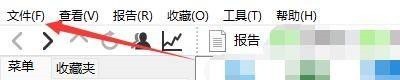 aida64硬件检测工具怎么设置在控制面板中显示 aida64设置在控制面板中显示的方法