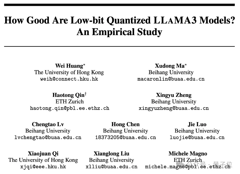 Llama 3低比特量化性能下降显著！全面评估结果来了 | 港大&北航&ETH