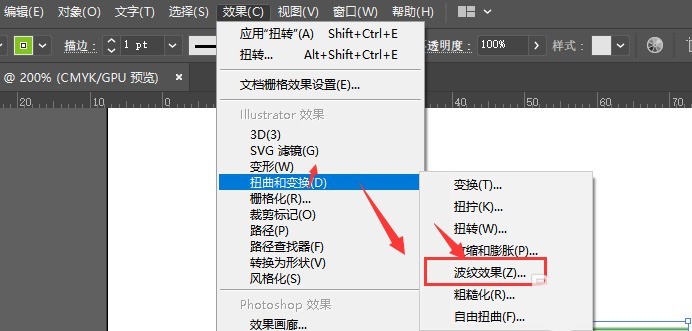AI2019直线怎么转曲线-AI直线变波浪线的教程