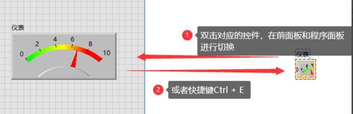 LabVIEW 2018怎么创建一个项目 LabVIEW 2018教程