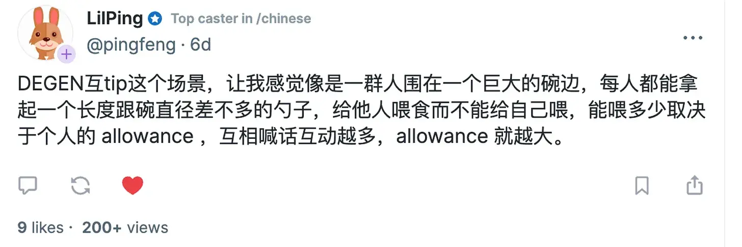 Degen 市值超 15 亿美元,它是如何成为 Base 上第一大金狗的?