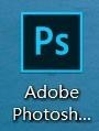 Photoshop怎么启用CC 3D动画  PhotoshopCC 3D动画技术预览的设置方法
