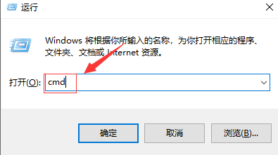 Steam出现错误代码105怎么办