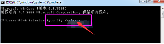 Steam出现错误代码105怎么办