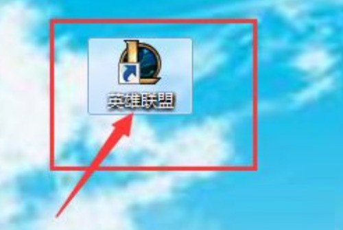 腾讯wegame怎么将游戏移到桌面_腾讯wegame将游戏移到桌面方法