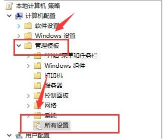 ToDesk远程控制怎么打开音频播放_ToDesk远程控制打开音频播放的方法