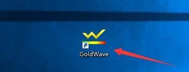 GoldWave怎么更改窗口主题 GoldWave更改窗口主题的方法
