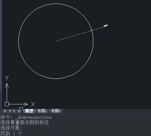 中望CAD更换尺寸标注关联性的方法介绍