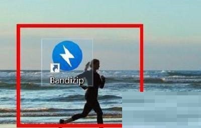 Bandizip怎么开启加密算法_Bandizip开启加密算法方法