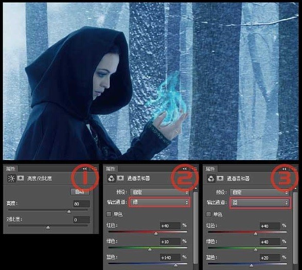 PS怎样绘制蓝色火焰的女魔法师 PS合成雪林中施法蓝色火焰的女魔法师教程