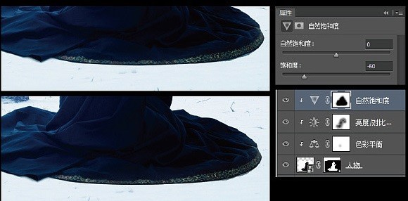 PS怎样绘制蓝色火焰的女魔法师 PS合成雪林中施法蓝色火焰的女魔法师教程