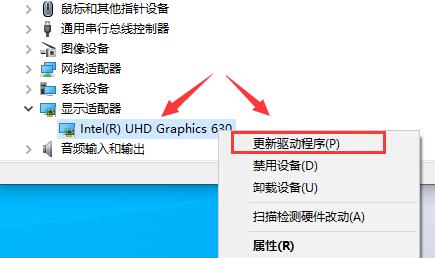 我的世界hmcl启动器游戏非正常退出怎么办?