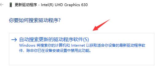 我的世界hmcl启动器游戏非正常退出怎么办?