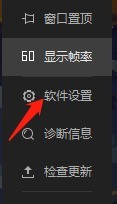 雷电模拟器怎么设置自动启动_雷电模拟器设置自动启动的方法