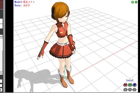 MMD怎么移动模型位置_移动角色位置的方法介绍