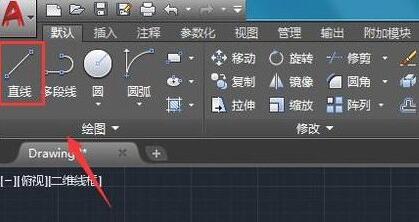 AutoCAD2018绘制三维螺栓的图文步骤