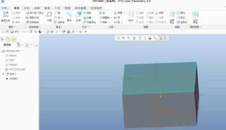 Creo建立倾斜的基准平面的操作教程