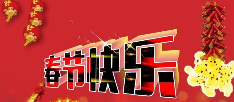 CDR怎么制作立体倾斜角度特效字_CDR制作立体倾斜角度特效字的教程