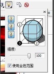 CDR怎么制作立体倾斜角度特效字_CDR制作立体倾斜角度特效字的教程
