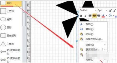 Microsoft Visio怎么绘制风车_Microsoft Visio绘制风车详细步骤