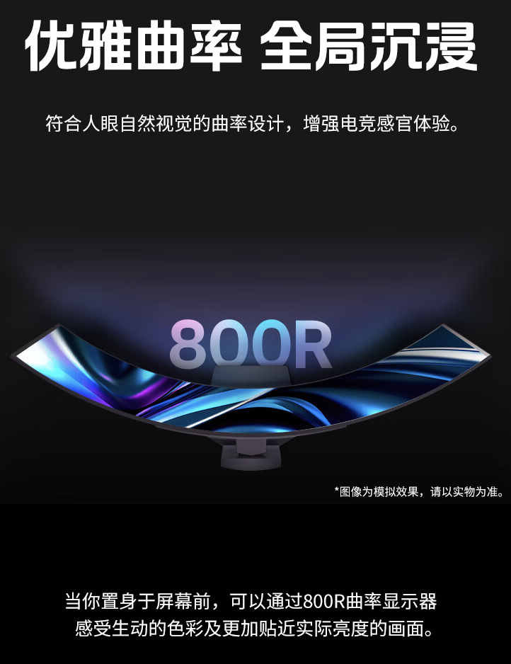 LG 45GS95QE 44.5 英寸带鱼屏显示器开售:2K 240Hz OLED,9999 元