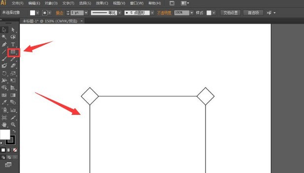 ai怎么制作福字挂饰-ai制作福字挂饰的具体方法