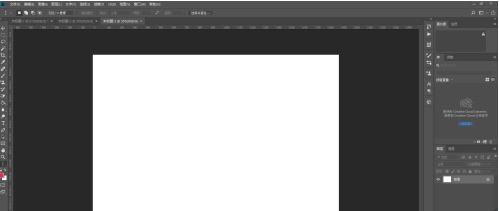 photoshop cc 2018怎么使用单行单列工具 photoshop cc 2018使用单行单列工具的方法