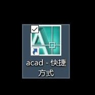 AutoCAD2007怎样设置点样式 AutoCAD2007设置点样式的方法