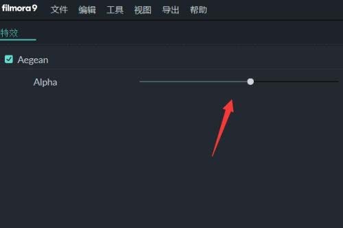 万兴喵影filmora视频怎么调色 万兴喵影日系效果滤镜的做法