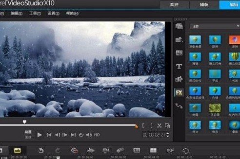 会声会影x10怎么制作逼真下雪效果 会声会影x10制作逼真下雪效果的方法