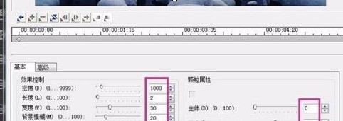会声会影x10怎么制作逼真下雪效果 会声会影x10制作逼真下雪效果的方法