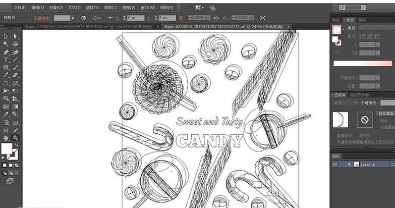 ai制作糖果海报图的操作流程