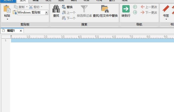 UltraEdit加载恢复打印机设置在哪里 UltraEdit设置加载恢复打印机方法