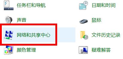 epic进不去卡在登录页面怎么办_epic进不去卡在登录页面的解决方法