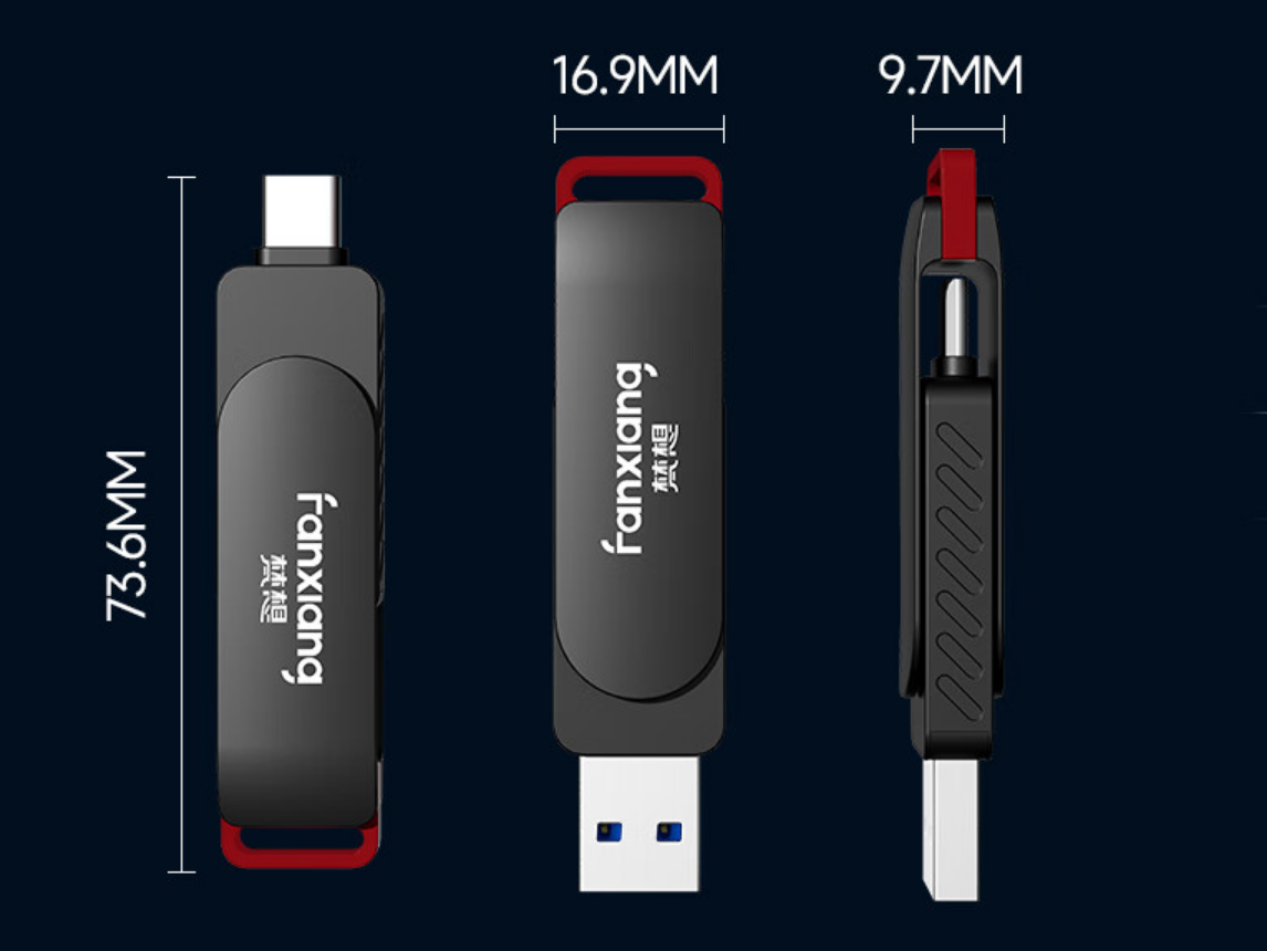 A / C 双口 + USB 3.2：梵想 256G 固态 U 盘 139 元大促（5 年质保）