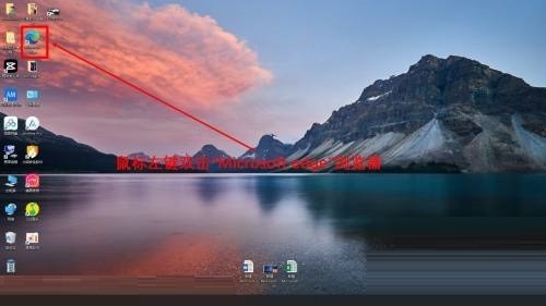 microsoft edge怎么打开edge栏_microsoft edge打开edge栏教程