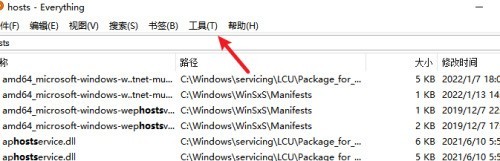 Everything怎么设置搜索结果排序规则 Everything设置搜索结果排序规则的方法